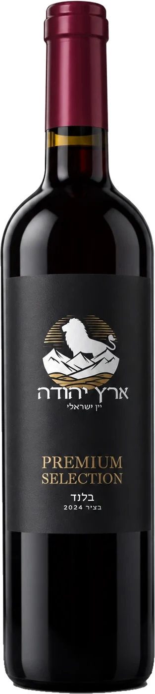 בקבוק בלנד 12% של ארץ יהודה