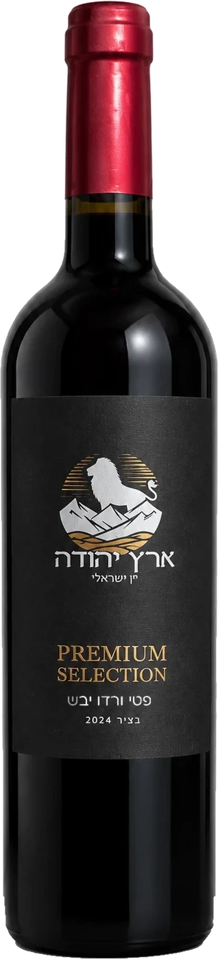 בקבוק פטי ורדו יבש של ארץ יהודה